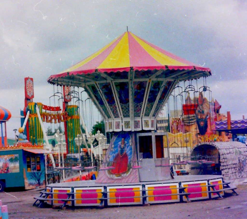Kettenflieger (Steffen)